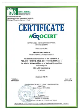 PDO-cerificate