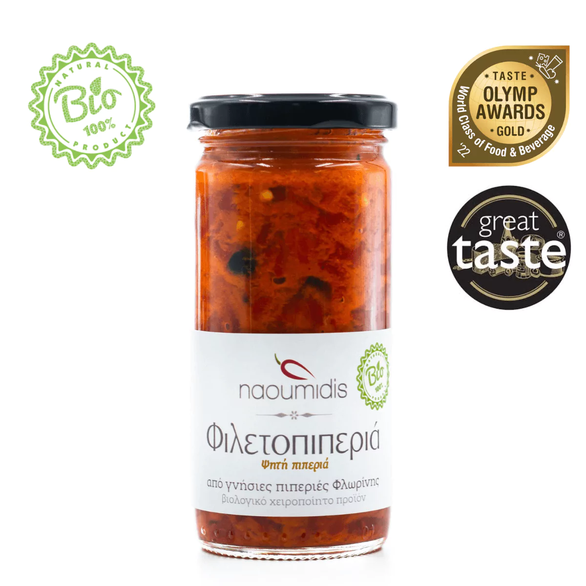 Organic Grilled Red Pepper Fillets