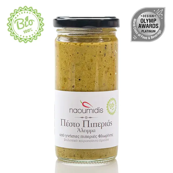 Organic Pepper Pesto